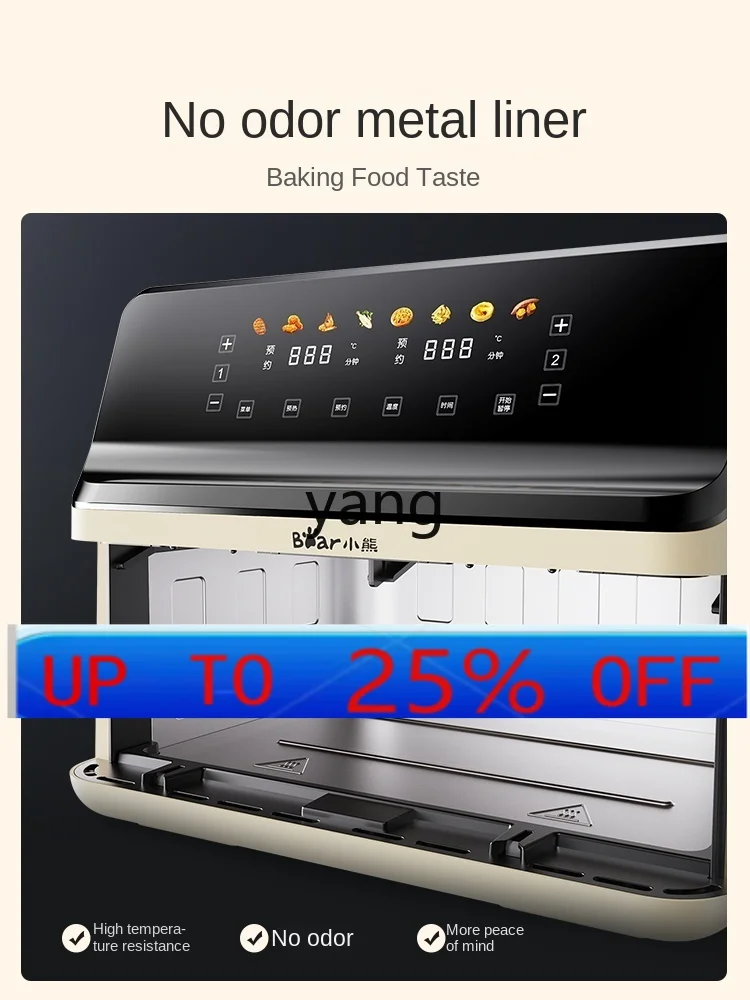 

CX Multi-Function Left and Right Double Warehouse Large Capacity French Fries Machine Visual Deep Frying Pan
