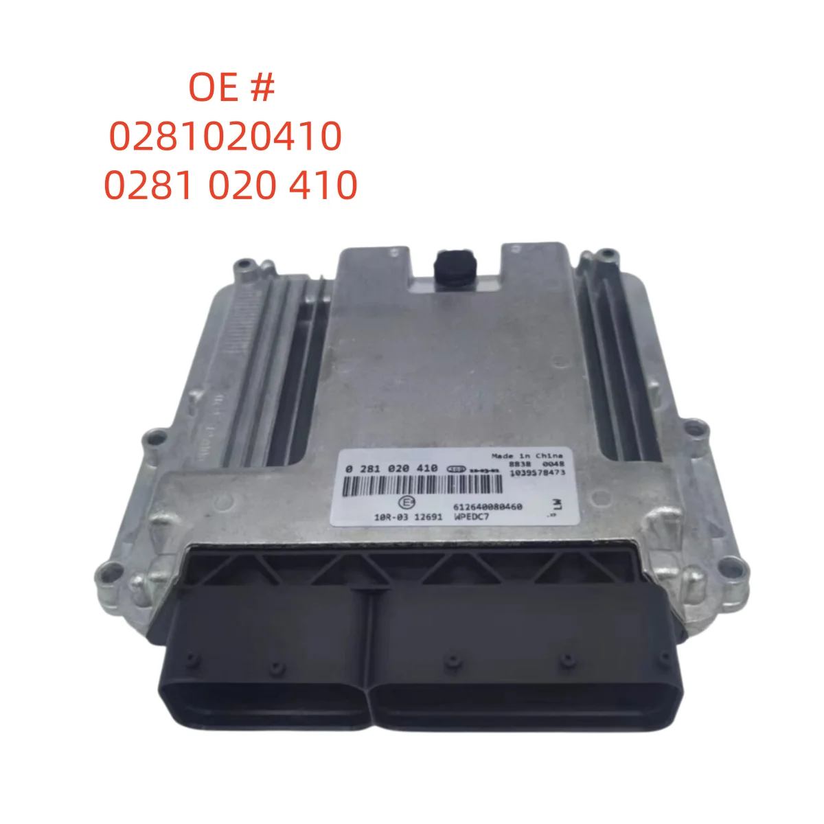 High quality 0281020410  0281 020 410 EDC17V44 Engine Computer Board ECU For Bosch