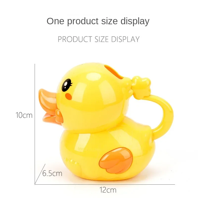 Baby Shower Toy Shower Watering Pot Bathroom Children Playing In Water Kawaii Yellow Duck So Cute Set Beach Toys Children Toys