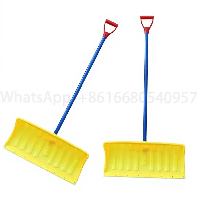 Yellow Iron Rod D Thickened Large Snow Shovel Outdoor Snow Tool