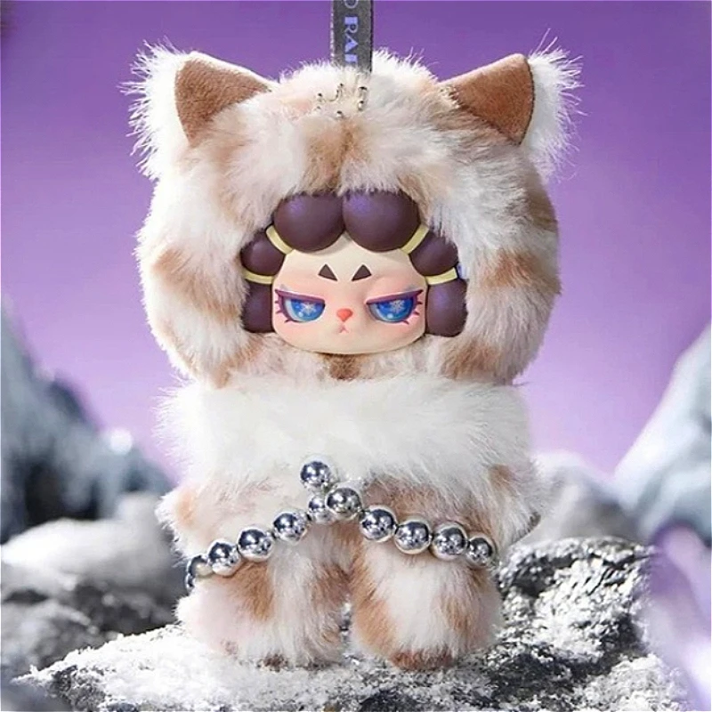 

DODO RARA Untamed Plush Series Blind Box Kawaii Keychain Toys Surprise Bag Pendants Mystery Pendants Anime Dolls Exquisite Gifts