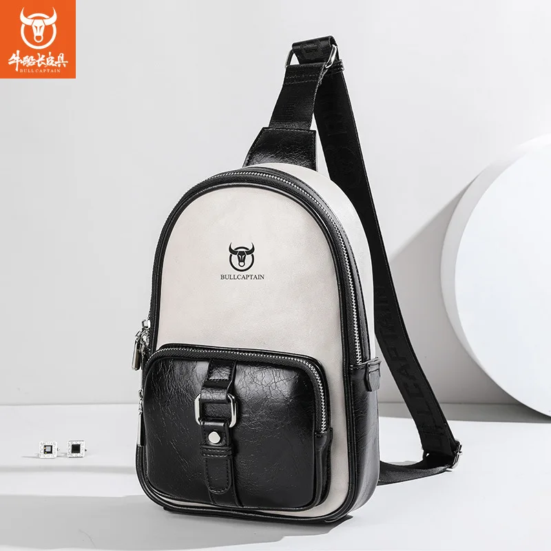 

New Brand Men's Chest Bag Black and White Color-block Crossbody Bag Top Silicone Leather Shoulder Bag Waterproof Small Backpack