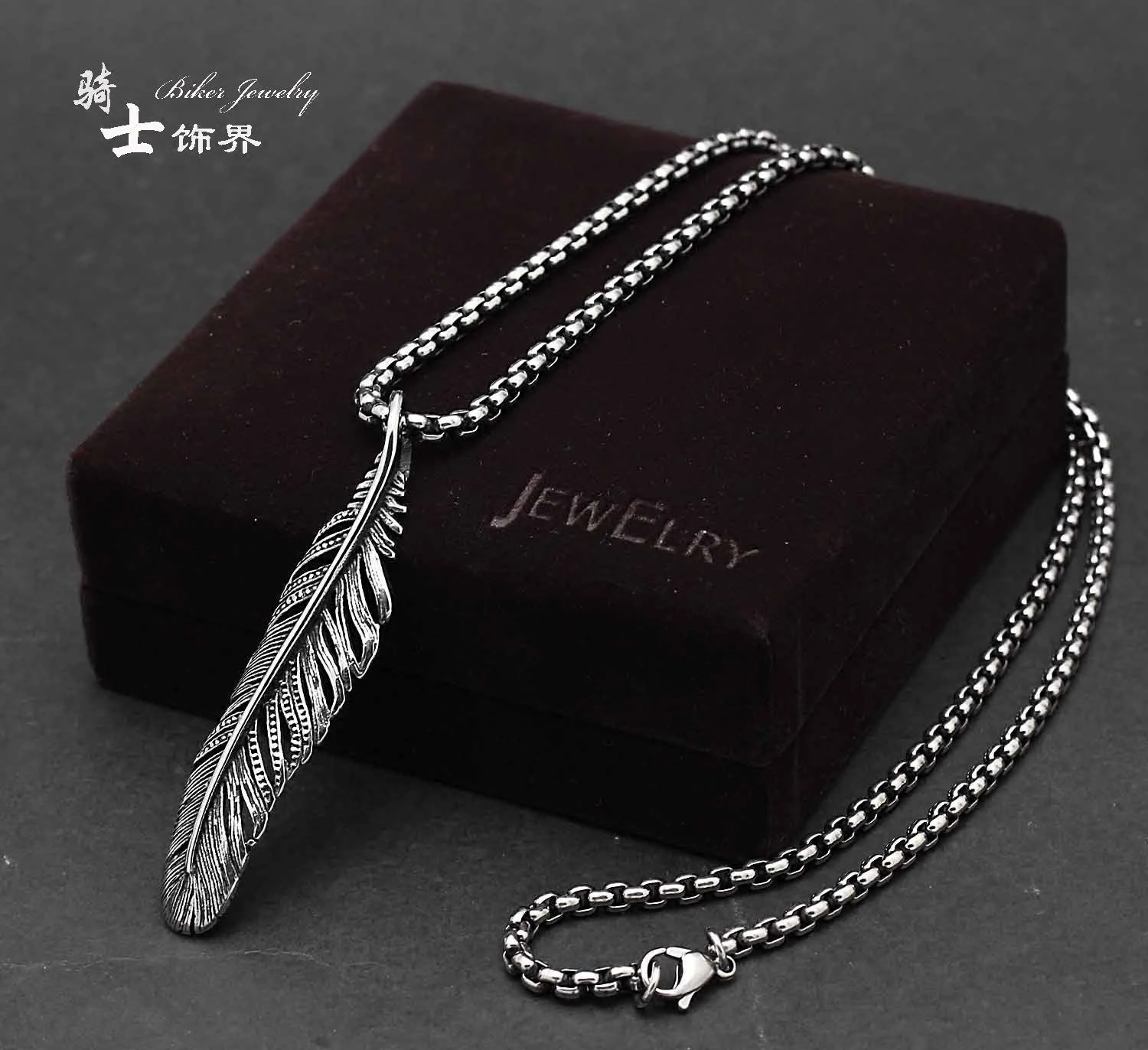 Titanium steel European and American retro trendy men's personalized locomotive, long feather couple pendant necklace