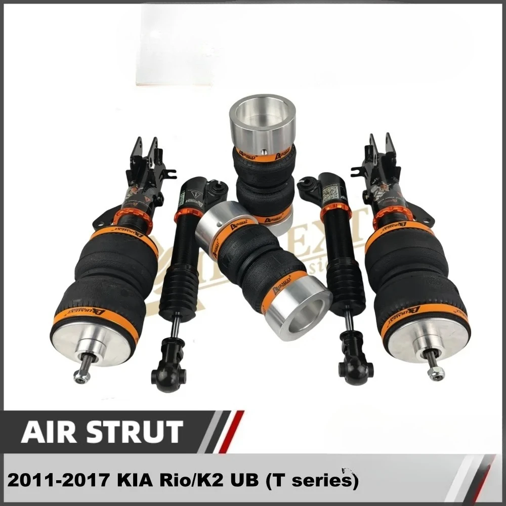 For KIA Rio (K2 UB) 2011-2017 /AIR STRUT Coilover +air Spring Assembly /Auto Parts/chasis Adjuster/Pneumatic