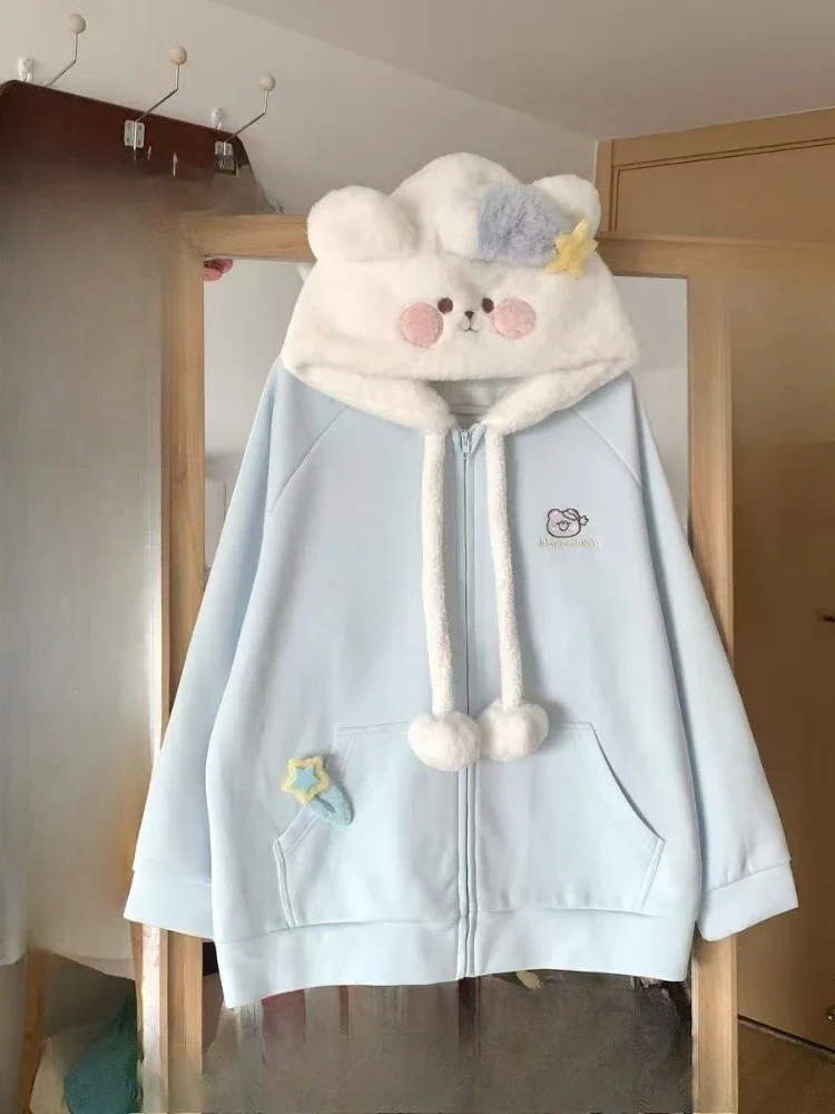 

Kawaii Cute Preppy Style Casual Cartoon Embroidery Hoodie Women Y2k Aesthetic Oversized Pocket Hoody Grunge Zipper Sweatshirts