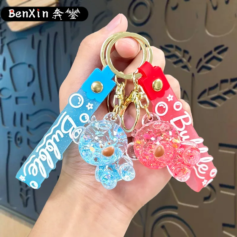 Minso масляный светящийся брелок с изображением сидячего медведя для подвески в школьном сумке, милый автомобильный брелок-подвеска