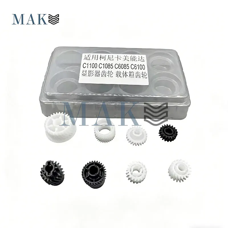 

Комплект из 8 высококачественных деталей для девелоперного блока Konica Minolta Bizhub C1100 C1085 C6085 C6100 (запчасть для копировального аппарата)