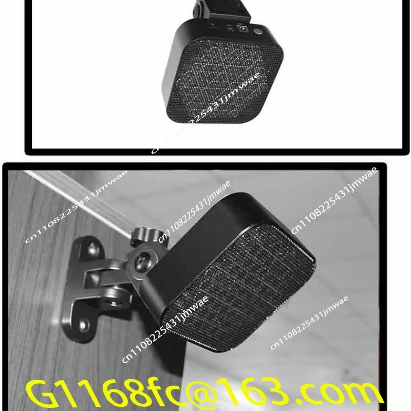 G19 Directional Speaker Bluetooth Condensed Sound Effect Professional Directional Speaker