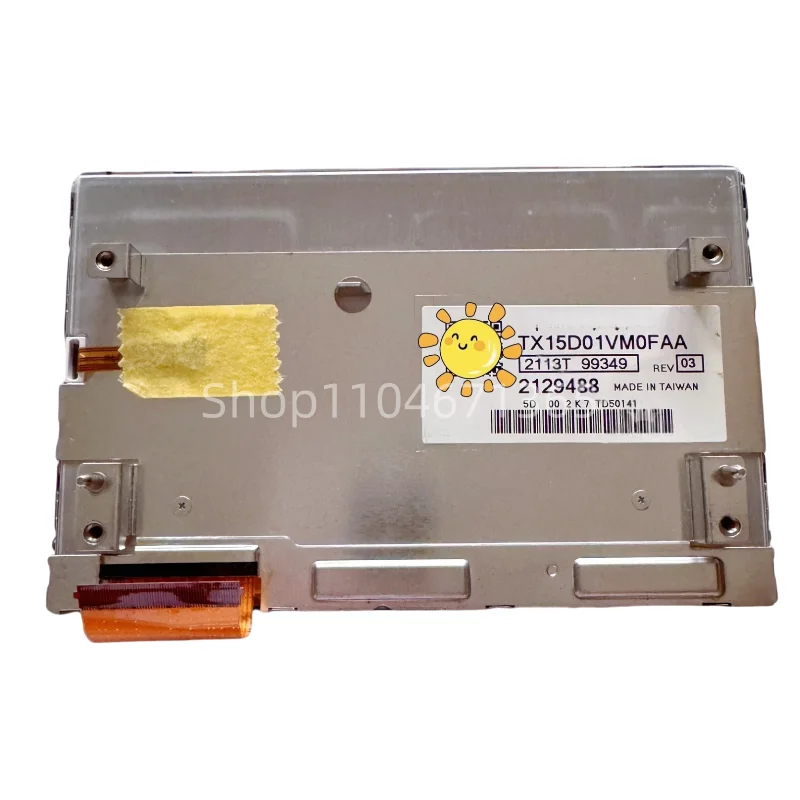TX15D01VM0FAA شاشة عرض LCD مقاس 5.8 بوصة للملاحة GPS للسيارة #1