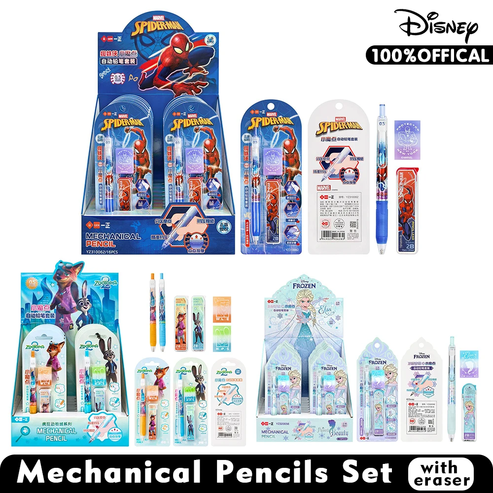 Mechanical Pencil Lead - Conjunto de Lápis Mecânicos Disney Original