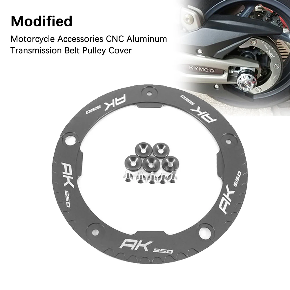 

Motorcycle accessories logo AK550 CNC aluminum transmission pulley cover Applicable to KYMCO AK550 AK 550 2017-2022 2021 2020