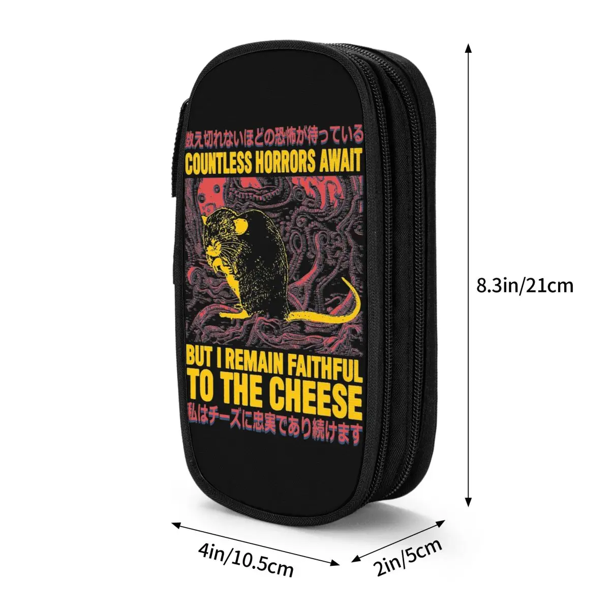 Faithful To The Cheese Japanese Horror Rat Pencil Case Retro Fashion Large Pencil Box Boy Girl Double Layer School Pencil Cases