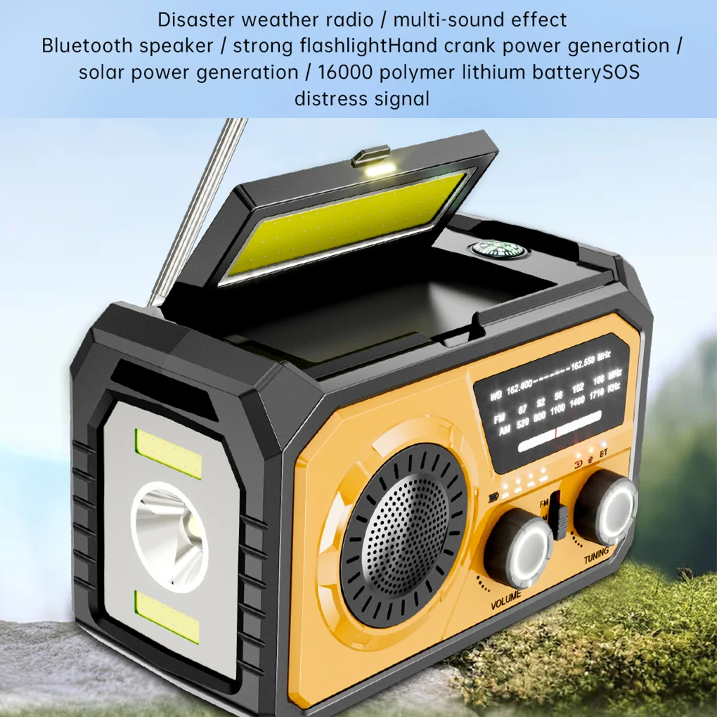 16000Mah Am/Fm/Wb N… - image