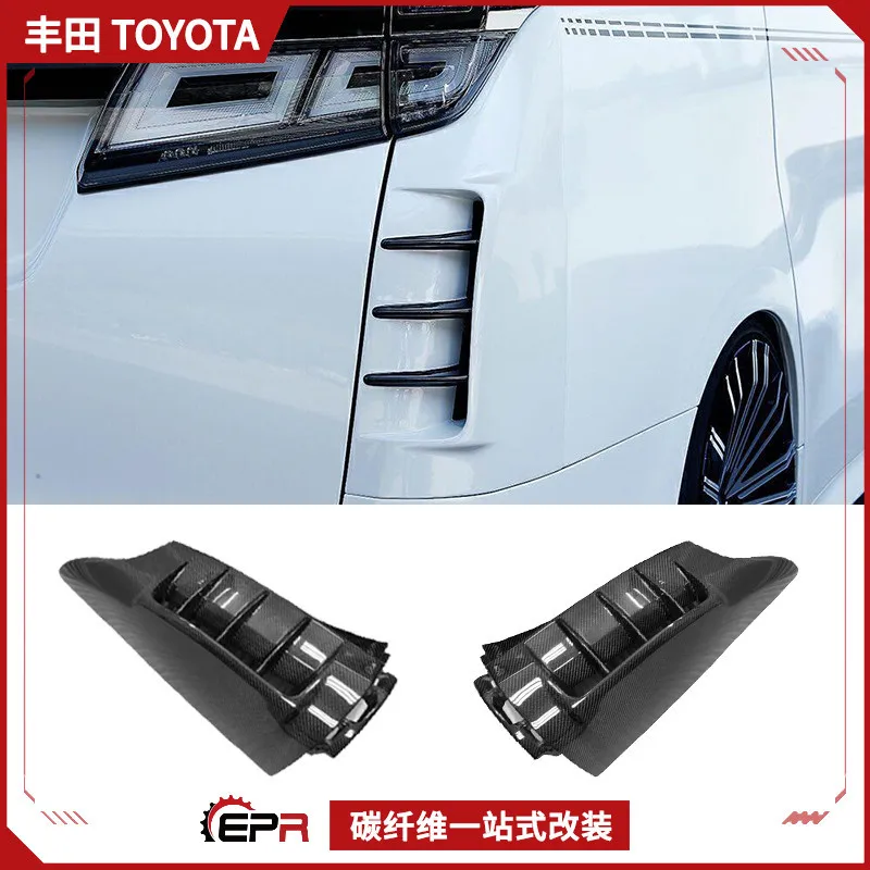 

Suitable for Toyota Alphard Vellfire 30 series AH30 series SLKB rear bar light cover trend
