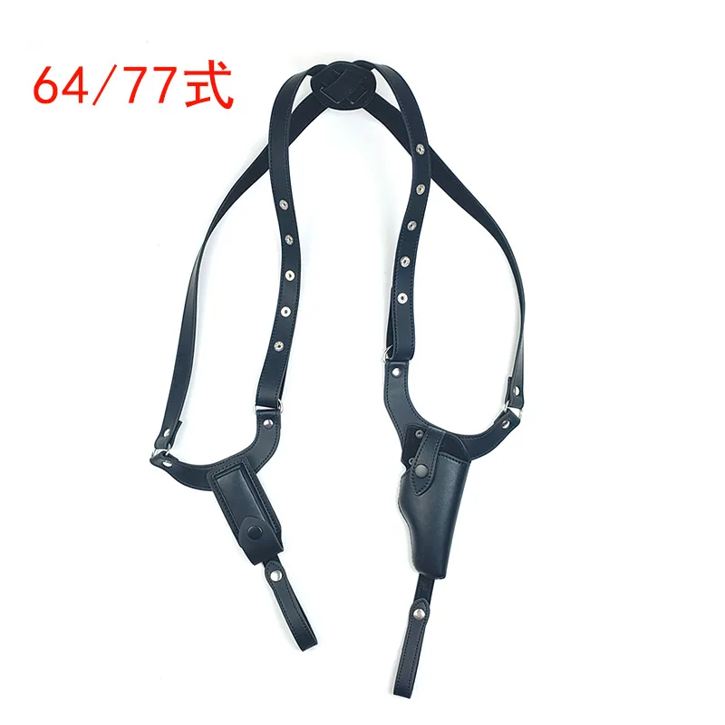 

64/77/92/92G костюм для подмышек, скрытая тактическая кобура, сценическая игрушка, реквизит для кино и ТВ, студенческое обучение без пистолета