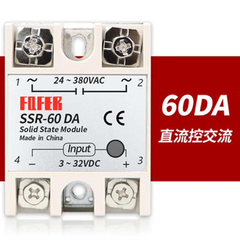 1PCS Solid State Relay SSR-60DA 60A  3-32VDC/24-380VAC