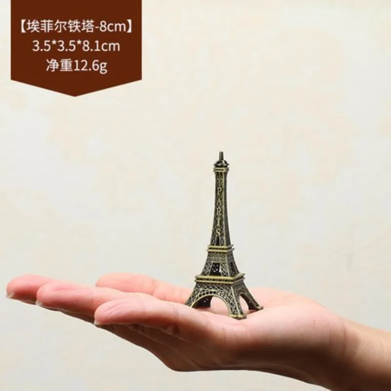 1PCS Paris Eiffel Tower Metal Crafts Home Decoration Accessories Figurine Statue Model Souvenir Home Interior Design Ornaments