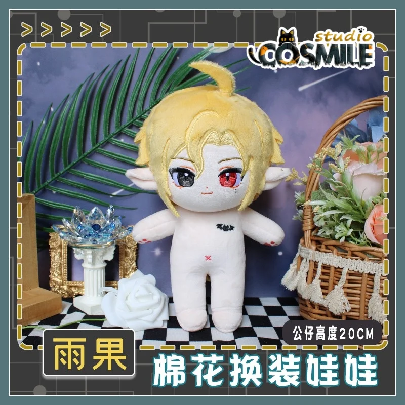 Hugo Vlad ьVampire Zenless Zone Zero peluche en peluche 20 cm poupée en peluche corps vêtements squelette cadeau KM décembre