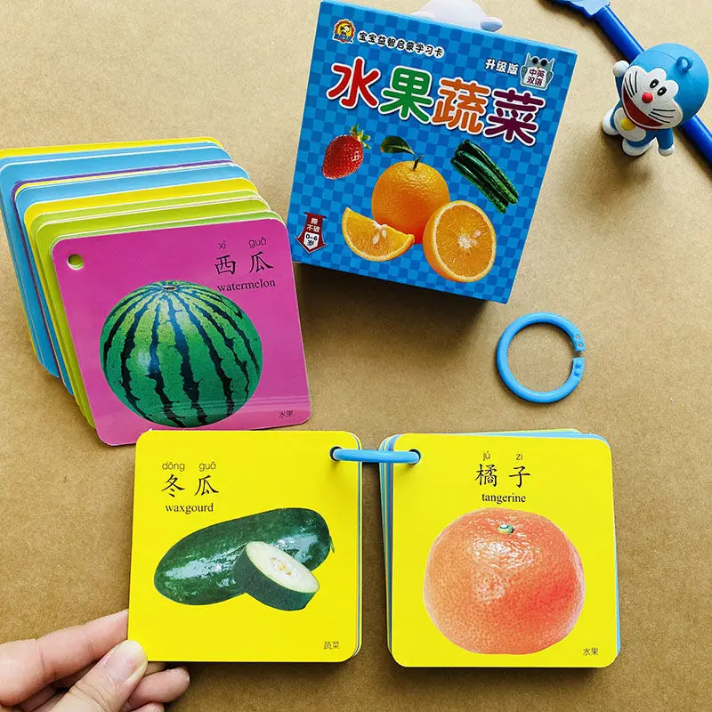 Baby Look At Pictures And Recognize Fruits And Vegetables Cards Early Education Cognitive Enlightenment Educational Toys