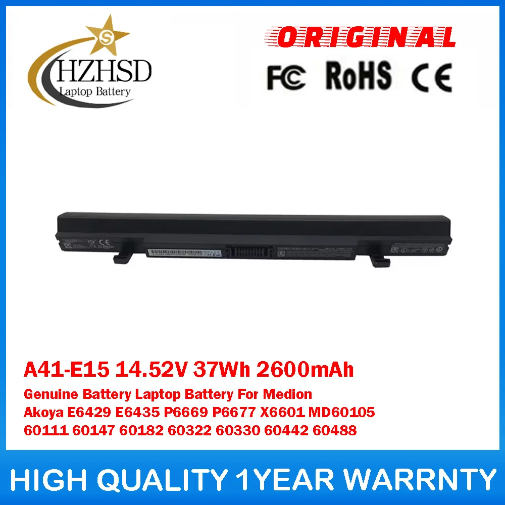 A41-E15 14.52V 37Wh…