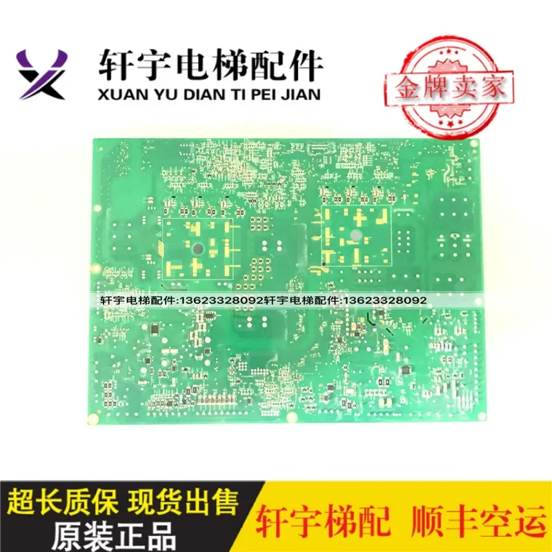 Xizi Otis Elevator Inverter Drive Board KDA/KCA/KBA/KEA26800ACC1/2/3/7/6