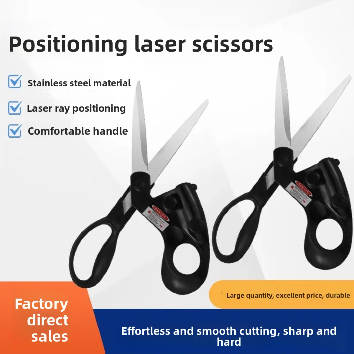 

Popular New Professional Laser Guided Scissors for Home Crafts Wrapping Gifts Fabric Sewing Cut Straight Fast Scissor Shear