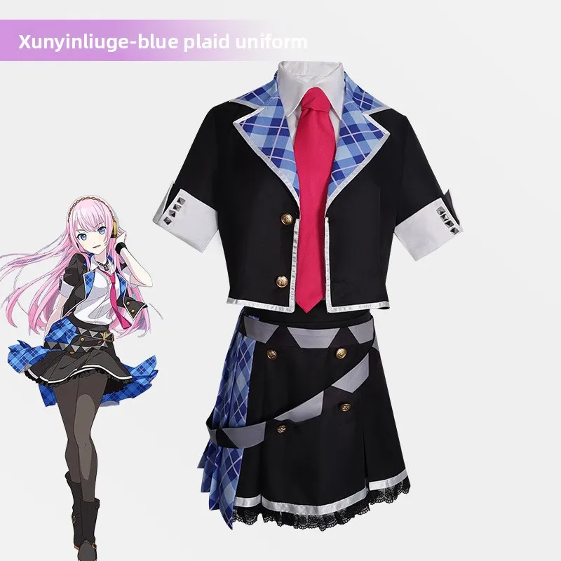 

Megurine Luka Christmas Halloween Cosplay Costume, Project SEKAI Blue Checkered Uniform Dress