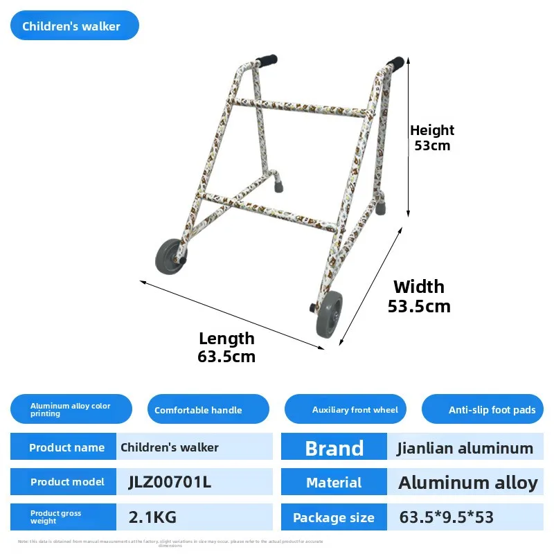 Foldable Children's Walker with Wheels
