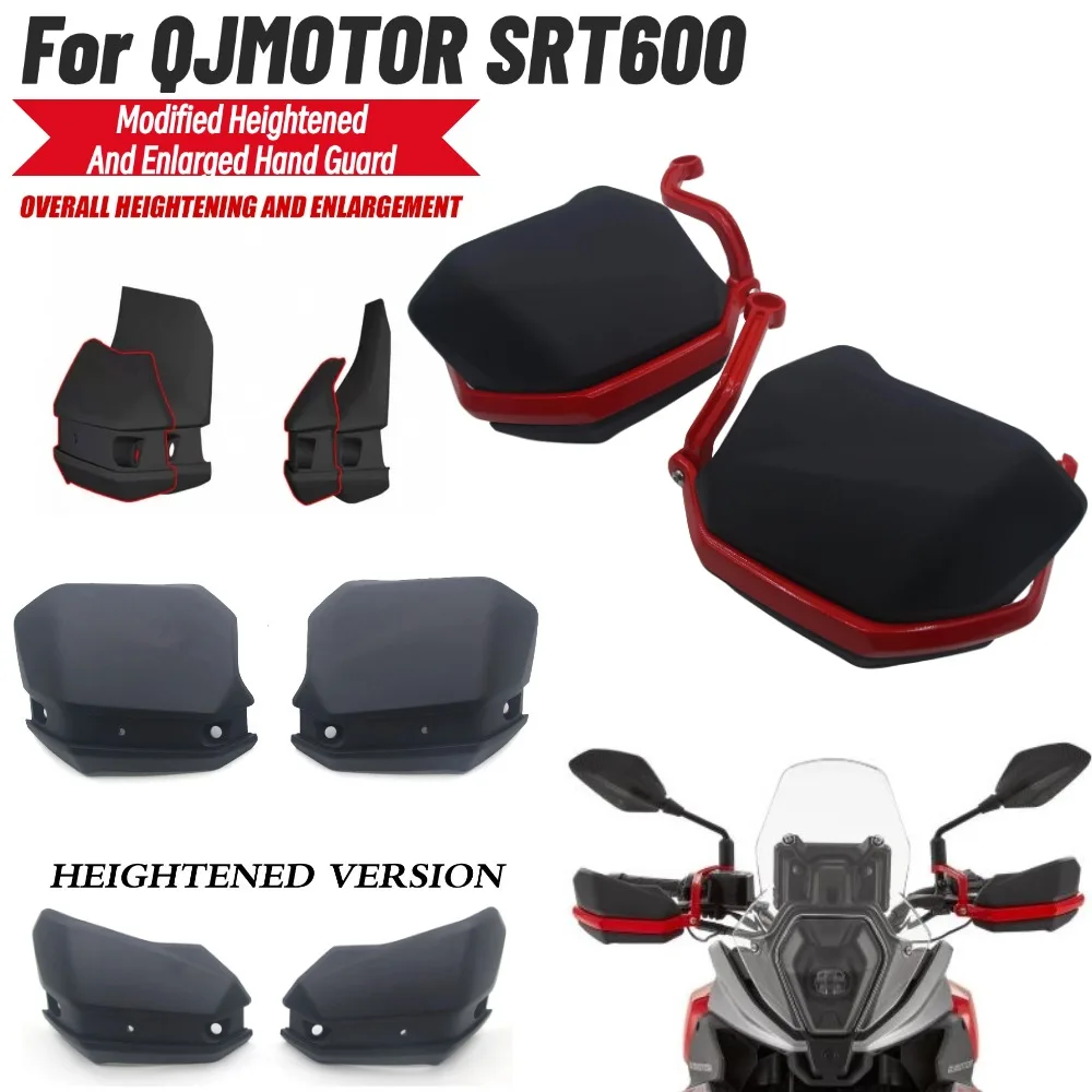 

Для QJMOTOR SRT600 SRT 600 SRT600 SRT 600 повышенная версия аксессуары для мотоциклов левая и правая защита для рук щиток