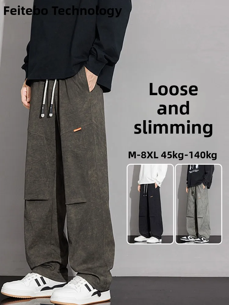 

Loose Men's Casual Pants Spring Autumn Faion Brand Dyed Wide Leg Long Workwear Sle Trousers Urban Faion Polyester Fiber