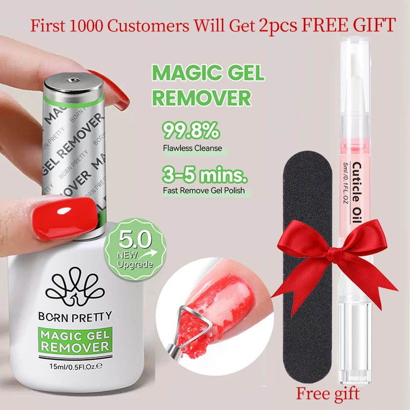 ولد جميلة 15 مللي مزيل سحري جيل للأظافر البولندية ترقية جديدة أكثر أمانا أسرع أسهل مزيل شبه دائم الورنيش إزالة البولندية