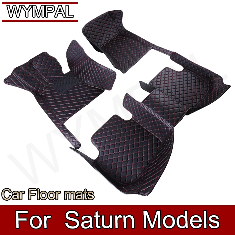 Car Floor Mat For Saturn Astra Vue Sky 2seat Car Accessories