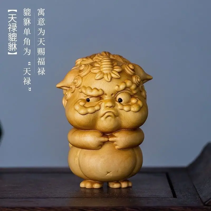 Hand Carved Wood Angry lucky pixiu Statue Figurine Desktop Ornaments Home Decoration