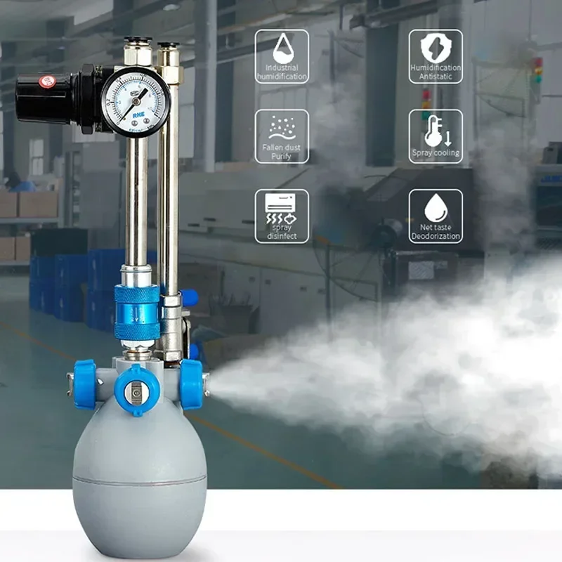 1PC 220v Aerosol Humidification Electronic Printing Textile Workshop Dry Fog Two-fluid Industrial Humidifier Car Film Dust Reduc