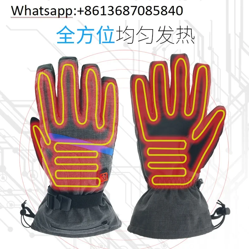 

Heating gloves