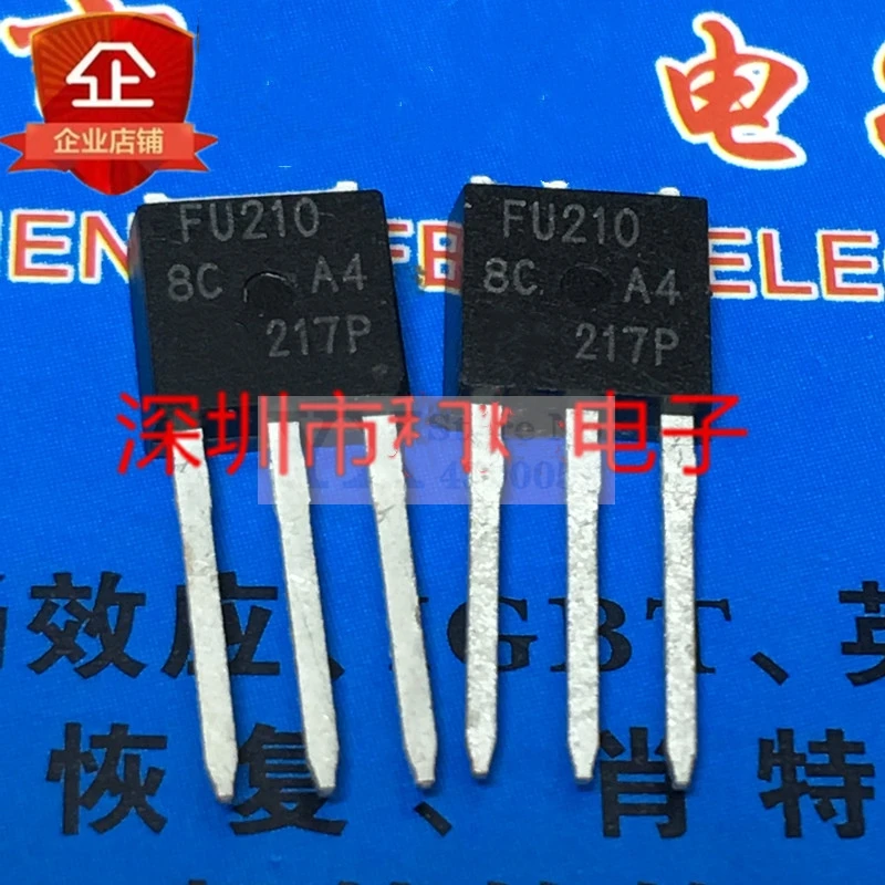 

5-20PCS IRFU210 TO-251 200V 2.6A