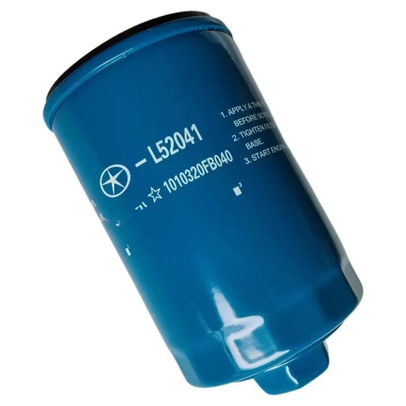 Original Auto 1010320FB040 Motorölfilter für Jac Pickup T6 T8 und Jac Sunray 1010320fb040, hohe Qualität. – Detail 2