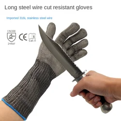 Anti-cutting Gloves Grade 5 Anti-cutting, Slaughtering and Killing Fish Anti-scratch Labor Protection Articles Steel Wire Gloves