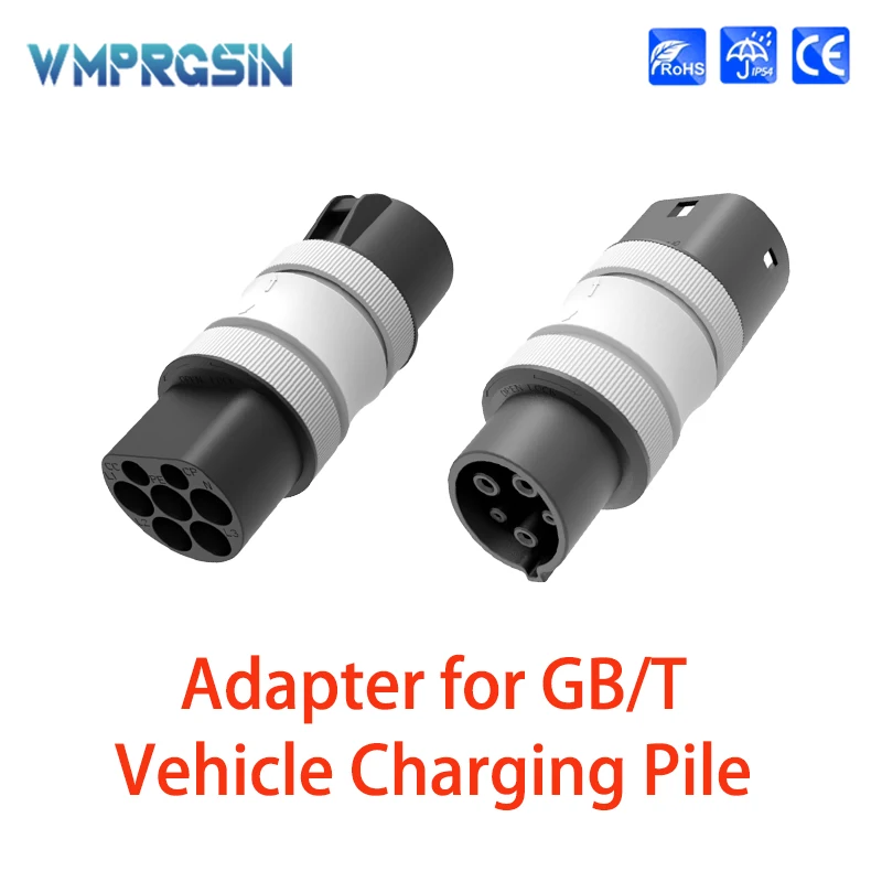 

Type 1 J1772 to GB/T EV Adapter Type 2 to GBT EVSE Charger Type1 to GBT EV Adaptor New Electric Vehicle Charging Connector