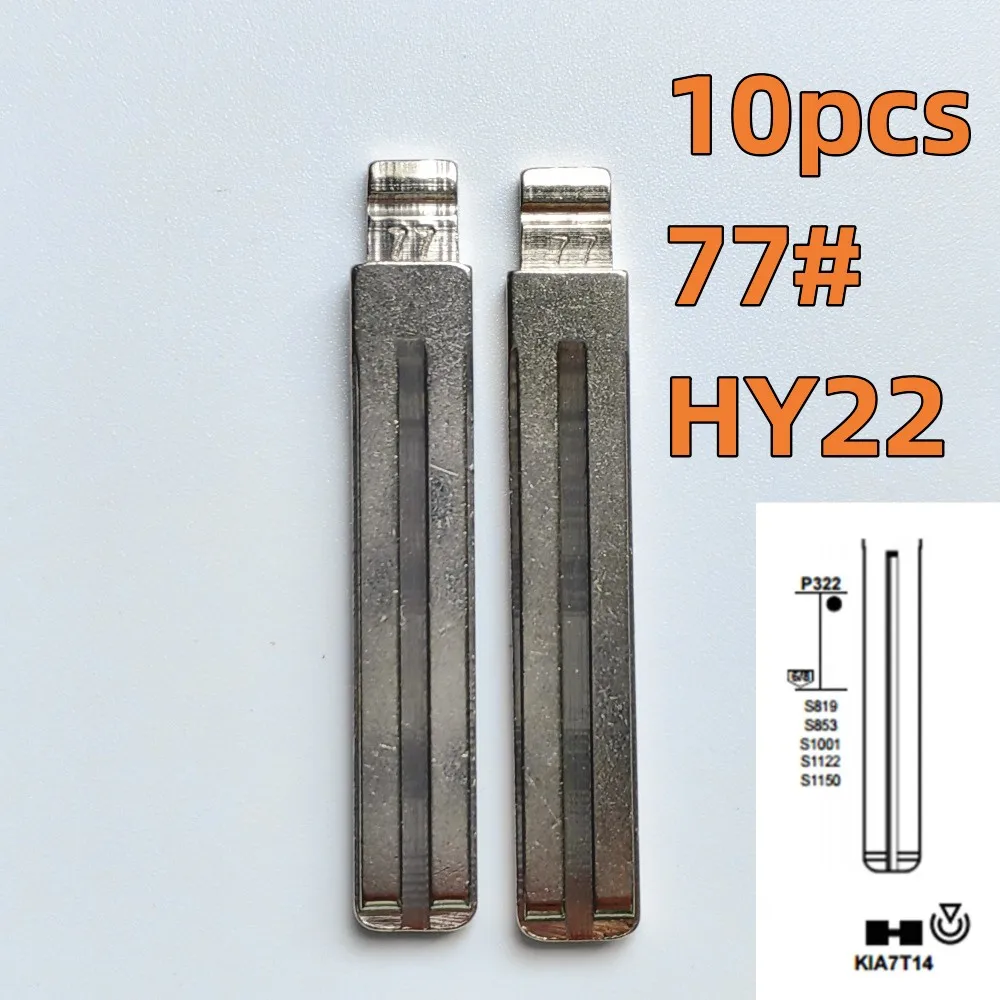 

10pcs 77# HY22 TOY40 TOY48 Uncut Metal Key Blade for KD keydiy VVDI Remotes UniversalNO. 77 Key Insert