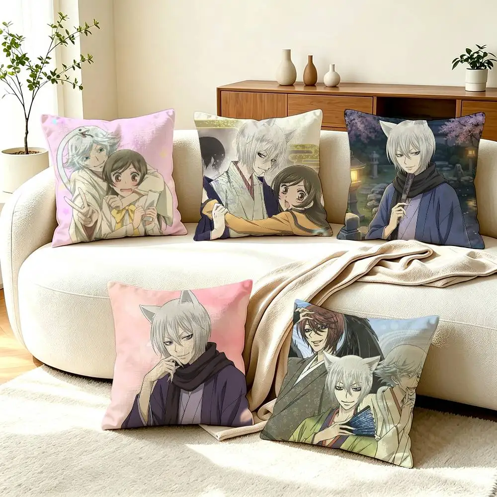 K-Kamisama Kiss Anime  Pillow Case Square Double-Sided Sofa Cushion Cover Bedroom Bedside Pillow