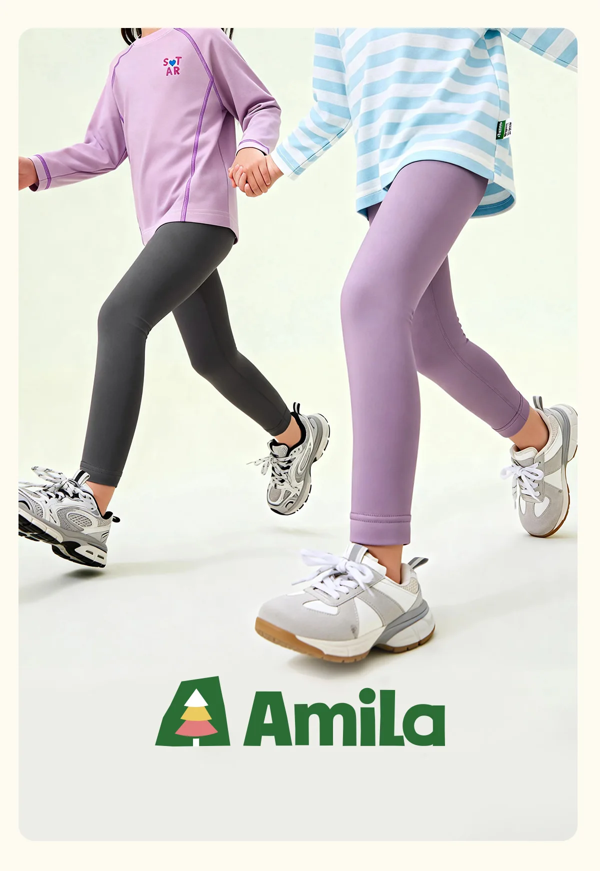 Amila 2026 Frühlings-Mädchenunterhose, hohe Elastizität, nicht verformbar, vielseitige Yogahose, Kinderbekleidung, Hose – Detail 1