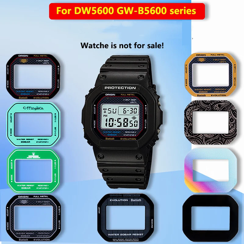 DW-5600 screen protector for  Casio DW5600 GW-B5600 DW5635 small square watch mirror frame tempered glass film accessories