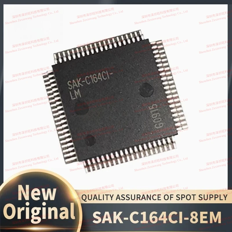 (5Pcs/Lot) 100% New Original SAK-C164CI-8EM SAF-C164CI-8EM SAK-C164CI QFP-80 Chipset