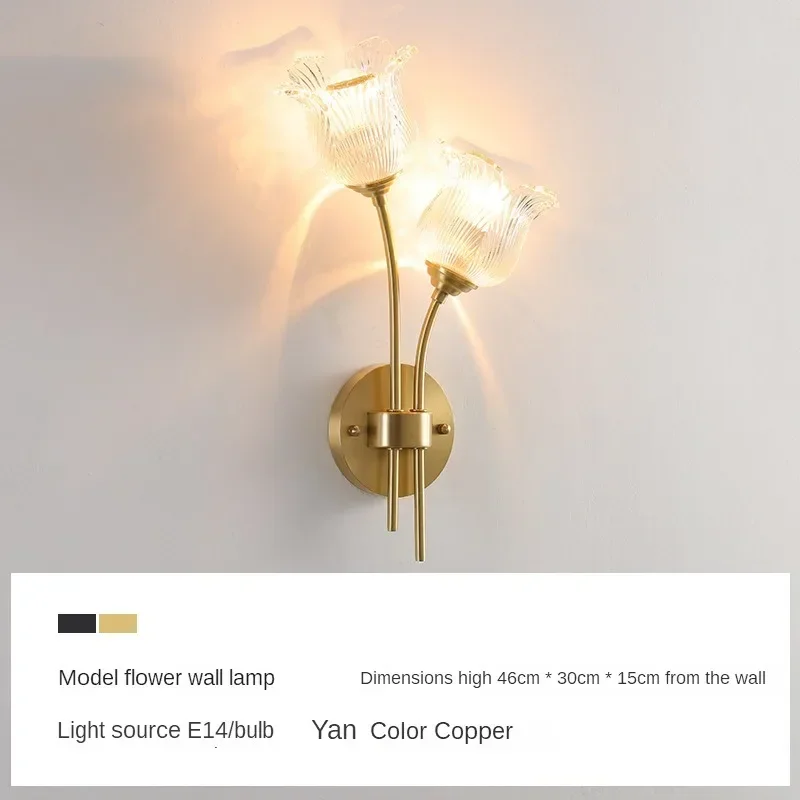 Lampada per testiera della camera da letto all copper American retro designer flower cream wind wall light room decor