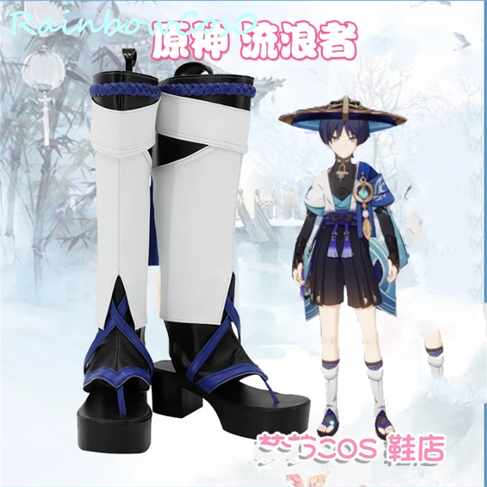 Genshin Impact wanderer Cosplay Shoes Boots Game Anime Halloween Christmas RainbowCos0 W2902
