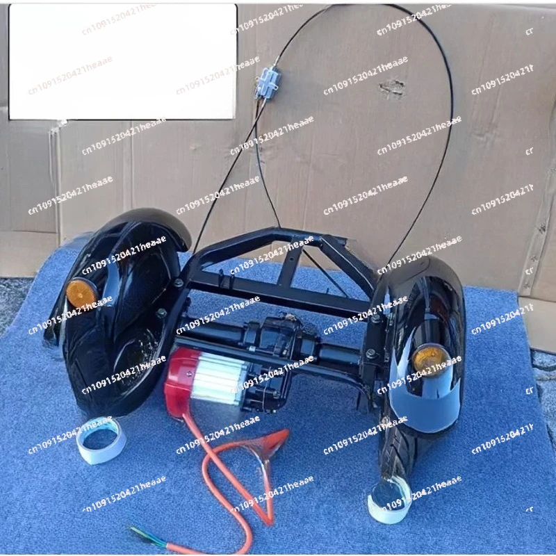 Suitable for electric vehicle modified three-wheeled full set of accessories Electric motorcycle universal rear axle assembly