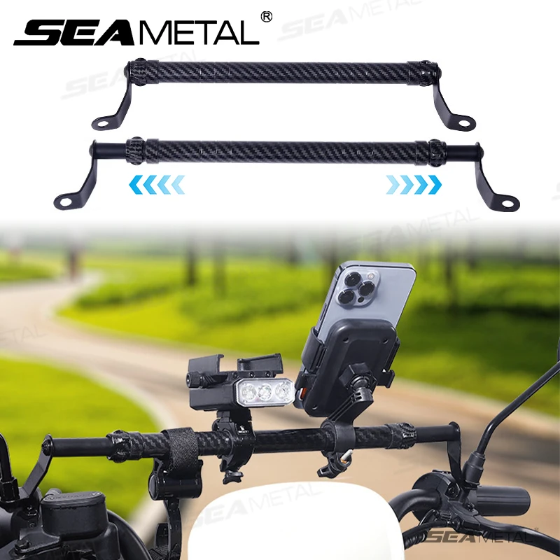 SEAMETAL Motorcycle Balance Bar Electric Cycle Handlebar Extension Rod For Phone Holder Bracket Motorbike Crossbar Handlebar