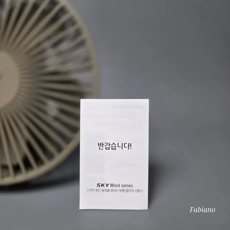 구매후기