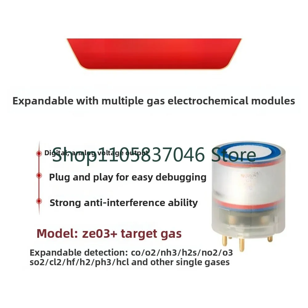 Oxygen sensor H2 chlorine gas CO ozone hydrogen sulfide SO2 hydrogen chloride ammonia gas detection probe ZE03 module